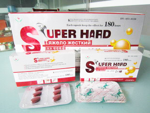 original super hard top sell sex pills